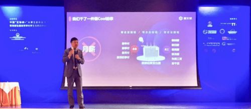 薪太軟受邀出席中國互聯(lián)網(wǎng)+大學(xué)生創(chuàng)新創(chuàng)業(yè)大賽產(chǎn)業(yè)投資大會，共話互聯(lián)網(wǎng)時代人才發(fā)展新機(jī)遇